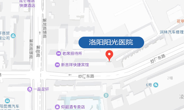 洛阳阳光医院地图 洛阳阳光医院地图